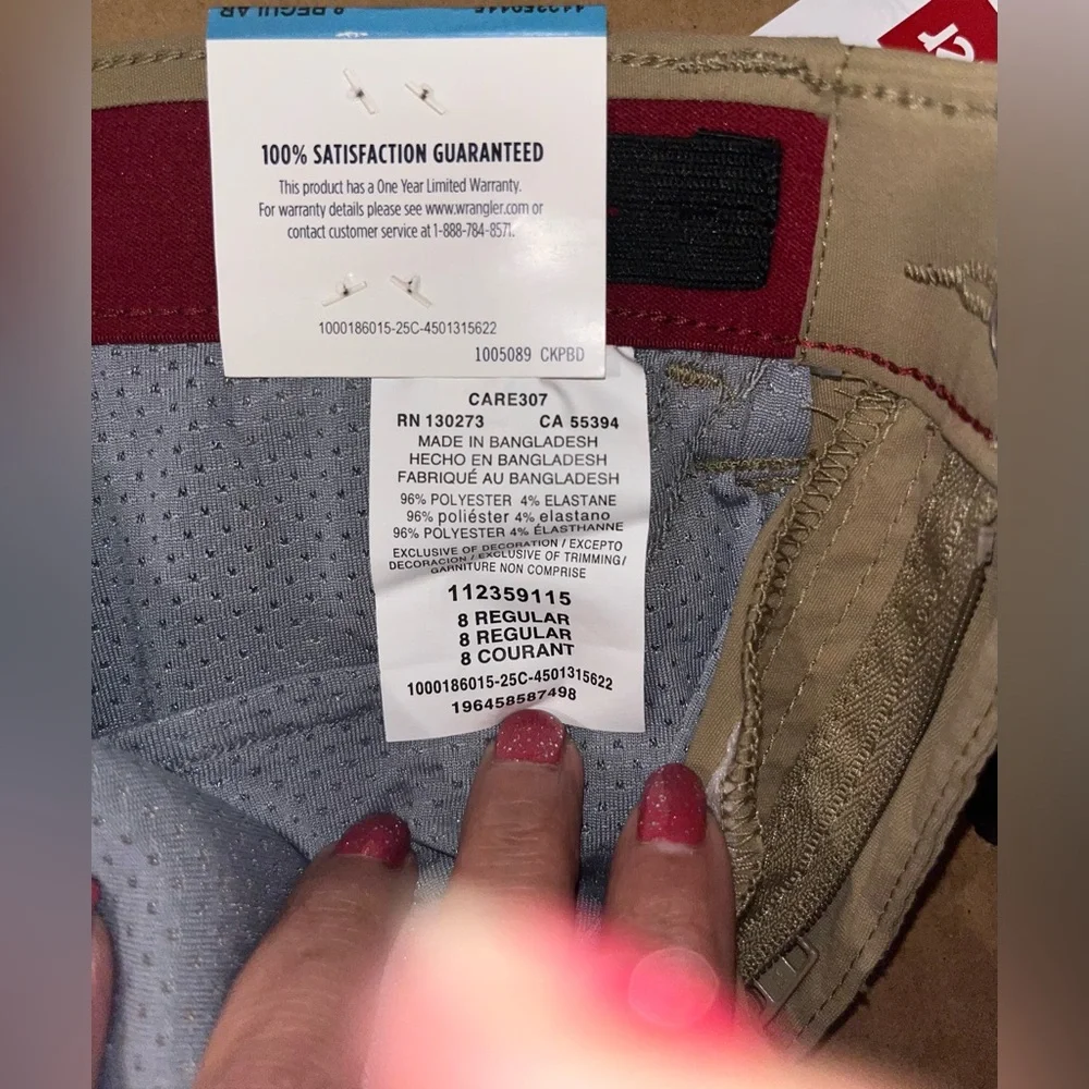 Wrangler Men's Khaki Outdoor Cargo Pants  Size ( 8 Regular)